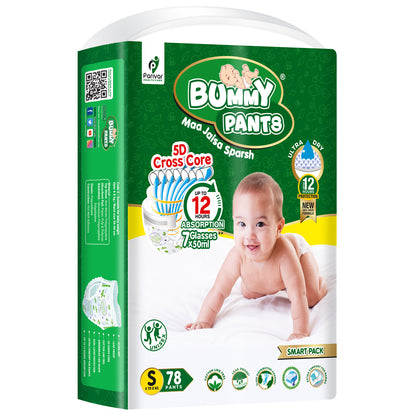 Baby Diaper in Small size, 78 Count, 5D Core, Anti-Rash Layer, 4-8kg