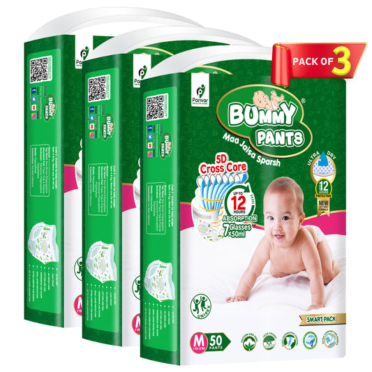 Baby Diaper in Medium size, 150 Count, 5D Core, 5-11kg
