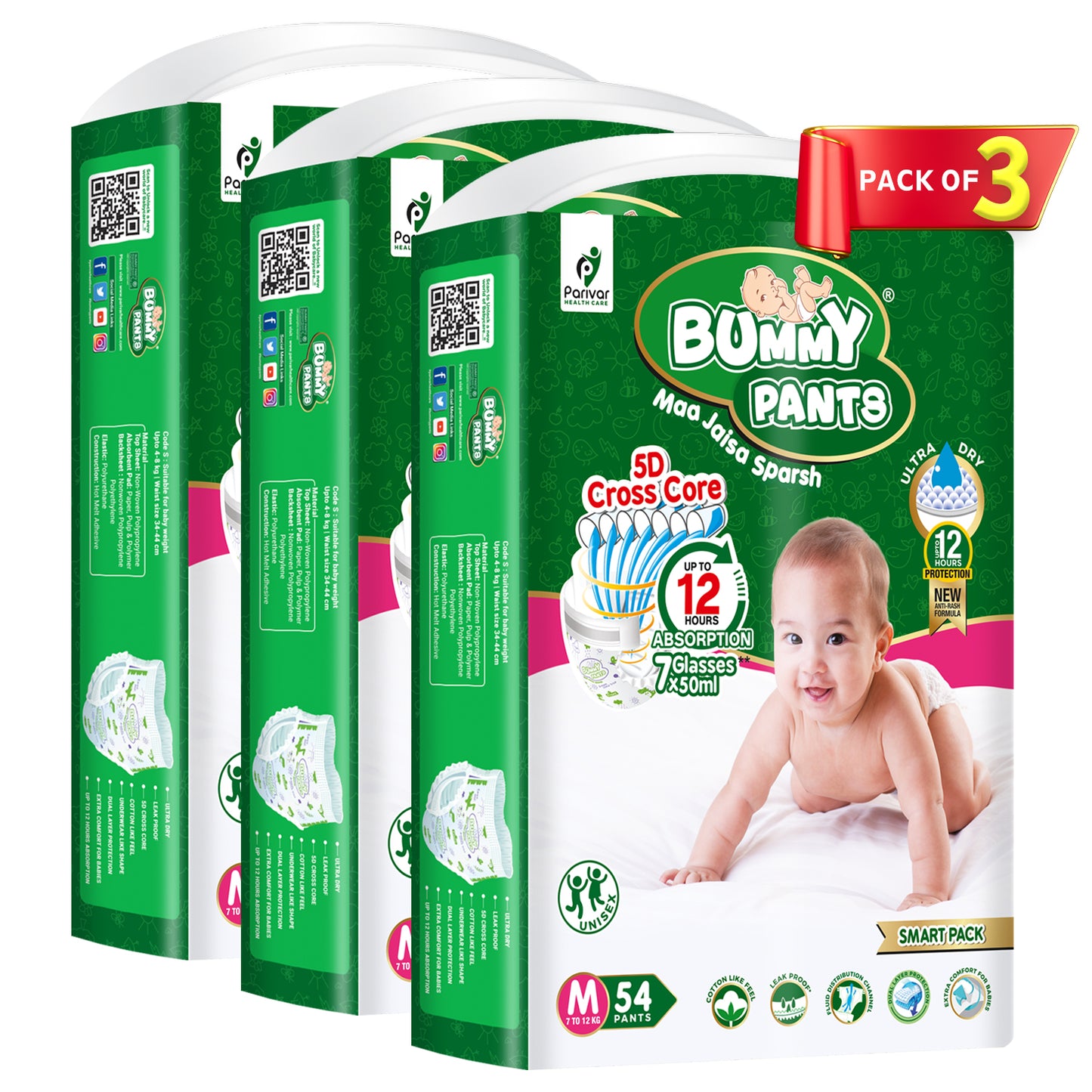 Baby Diaper in Medium size, 162 Count, 5D Core, Anti-Rash Layer, 7-12kg
