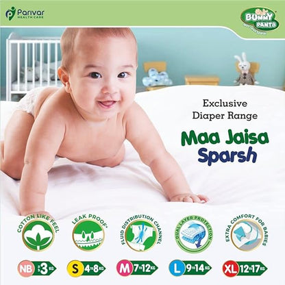 baby Diaper Dry Leakage –New Born & Xtra Small (NB & XS) Size, 160 Count, Pack of 2, 0-4kg