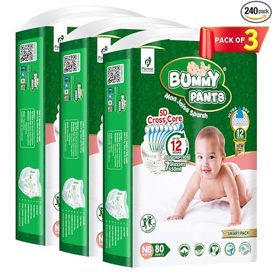 Baby Diaper –New Born & Xtra Small (NB & XS) Size, 240 Count, Pack of 3,0-4kg