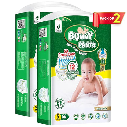 Leakage Proof Baby Diaper –Small (S) Size, 112 Count, Anti Rash dual Layer Up to 12 Hrs Protection, Pack of 2, Upto 7Kg