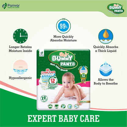 Baby Diaper in Large size, 62 Count, 5D Core, 9-14kg