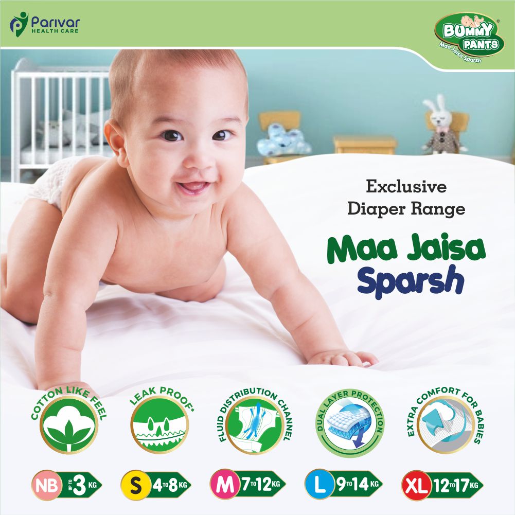 Baby Diaper in Small size, 156 Count, 5D Core, Anti-Rash Layer, 4-8kg